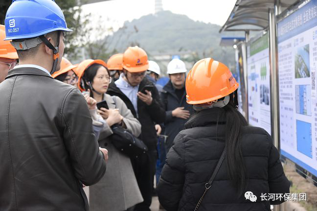 行業交流 | 長河環保協辦四川省2019年排水工作年會暨污水處理技術產品交流會